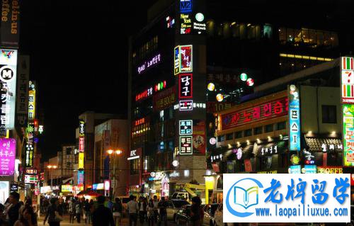 韩国留学