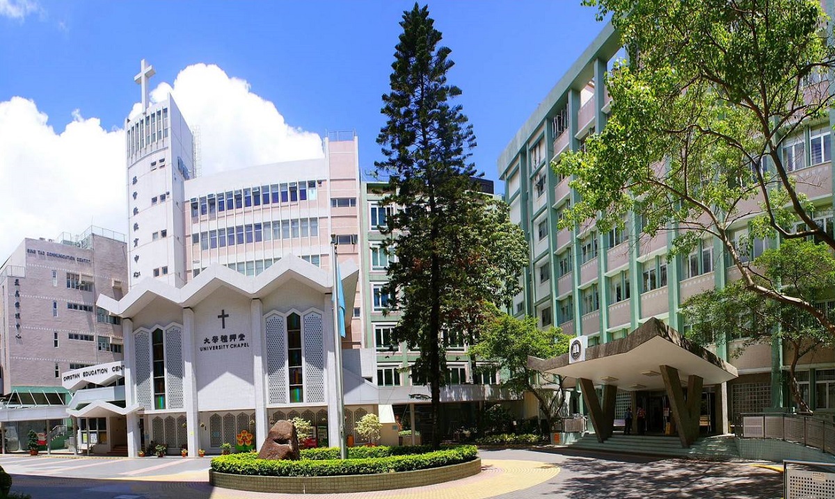 申请香港留学难度高不高